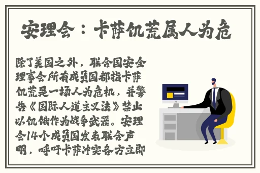 成熟交BGMBGMBGM图片