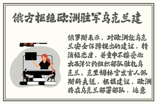 降央卓玛b多大蘑菇视频