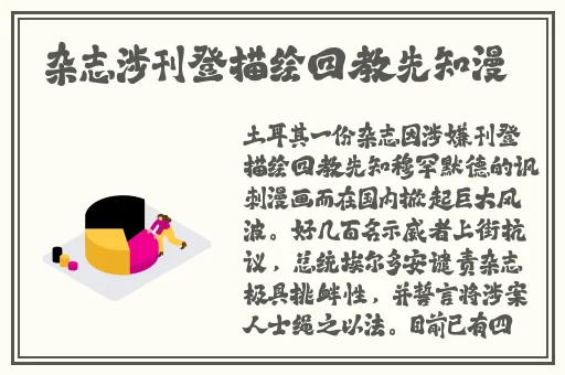 被宠自己的老师揍知乎
